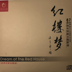 毛茸茸的中国女bbw
