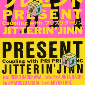 毛茸茸的中国女bbw
