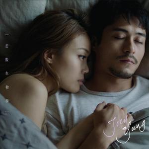 毛茸茸的中国女bbw
