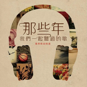 毛茸茸的中国女bbw
