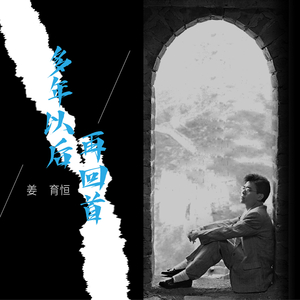 毛茸茸的中国女bbw
