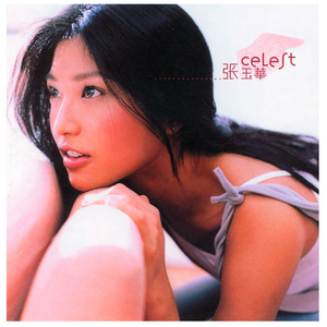 毛茸茸的中国女bbw
