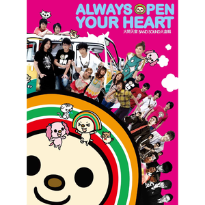 毛茸茸的中国女bbw
