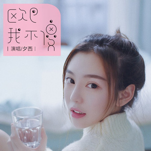 毛茸茸的中国女bbw
