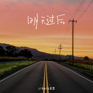 毛茸茸的中国女bbw
